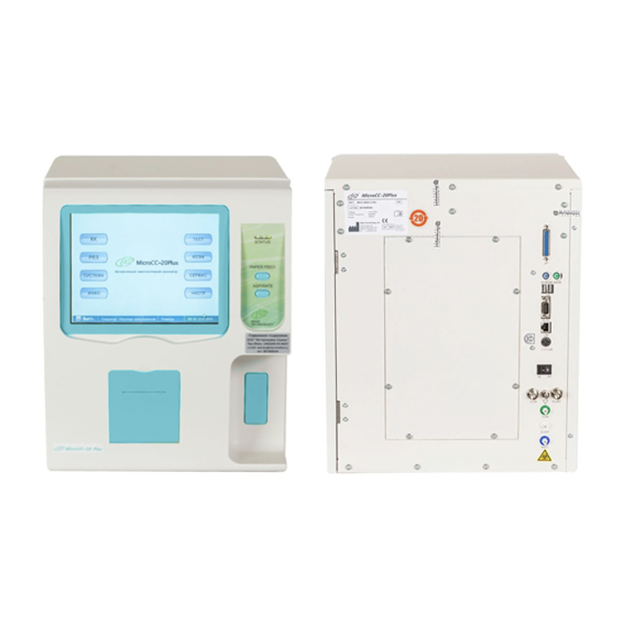 Automatic Hematology Analyzer HTI MicroCC-20 Plus