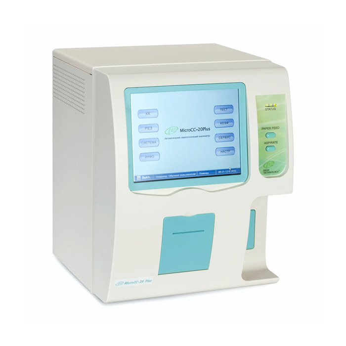 Automatic Hematology Analyzer HTI MicroCC-20 Plus